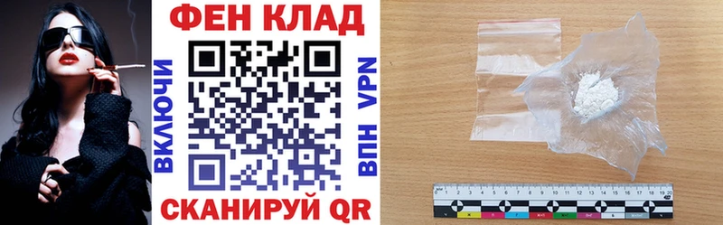 АМФ 98%  Гаврилов-Ям 