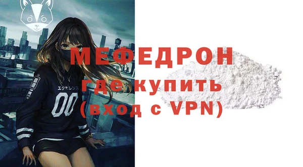 марки nbome Белокуриха
