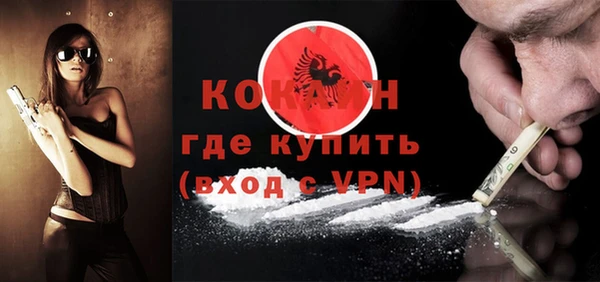 ешки Белоозёрский