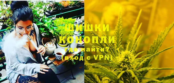 кокаин Беломорск