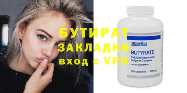 хмурый Богданович