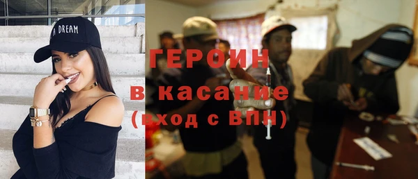ешки Белоозёрский