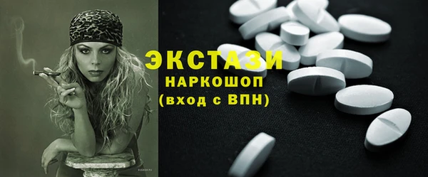ешки Белоозёрский