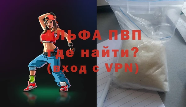 ПСИЛОЦИБИНОВЫЕ ГРИБЫ Богородск