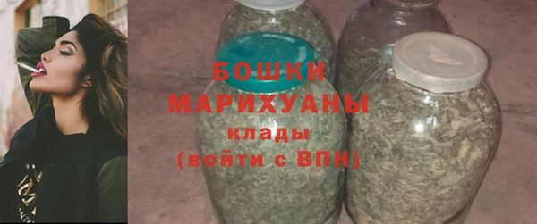 мяу мяу мука Волосово