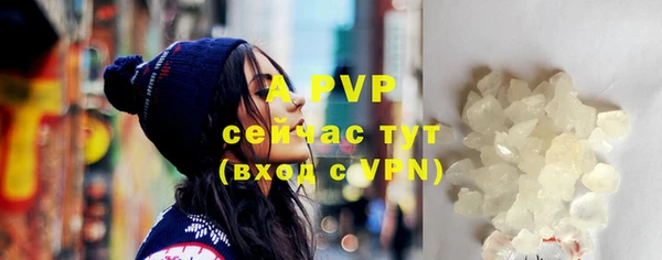 ешки Белоозёрский