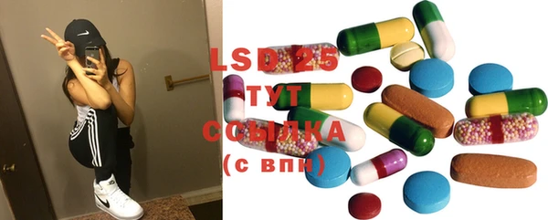 ешки Белоозёрский