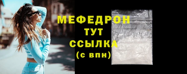 ешки Белоозёрский