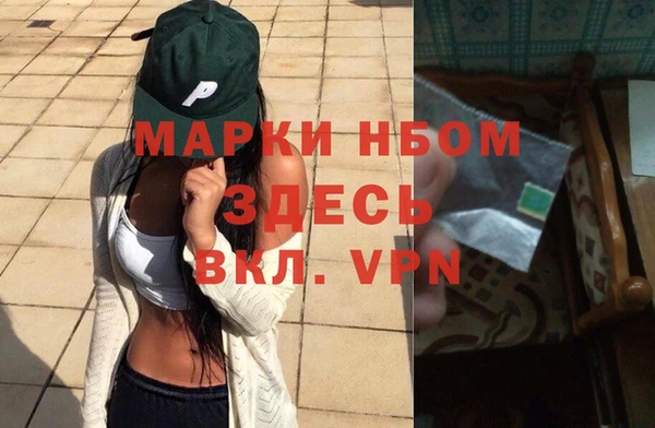 ешки Белоозёрский