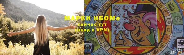 ешки Белоозёрский