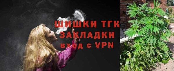 кокаин Беломорск