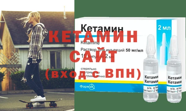 кокаин Беломорск