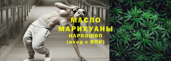 кокаин Беломорск