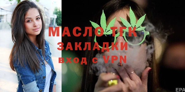 ешки Белоозёрский