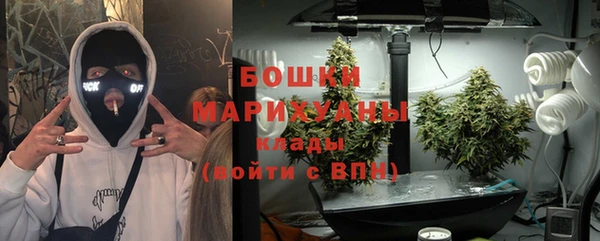 ешки Белоозёрский